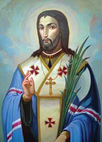 St Josaphat Saint of Ruthenia